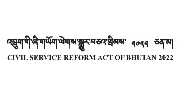 Civil-Service-Reform-Act-of-Bhutan-2022