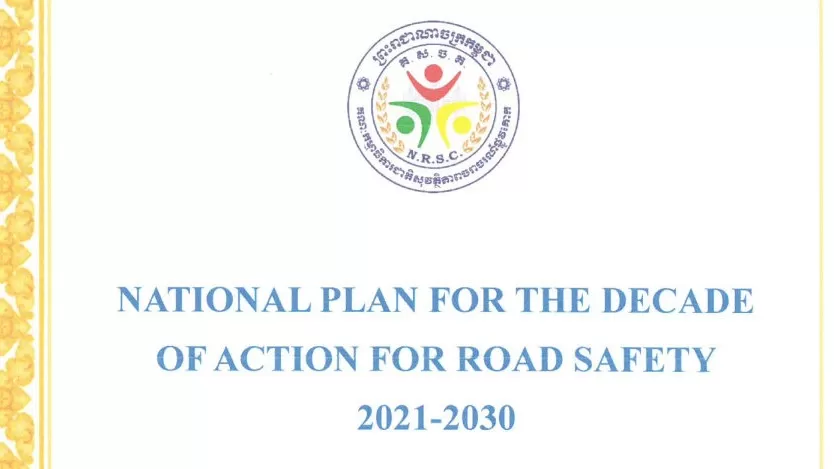 National_Plan_for_The_Decade_of_Action_for_Road_Safety_2021_2030