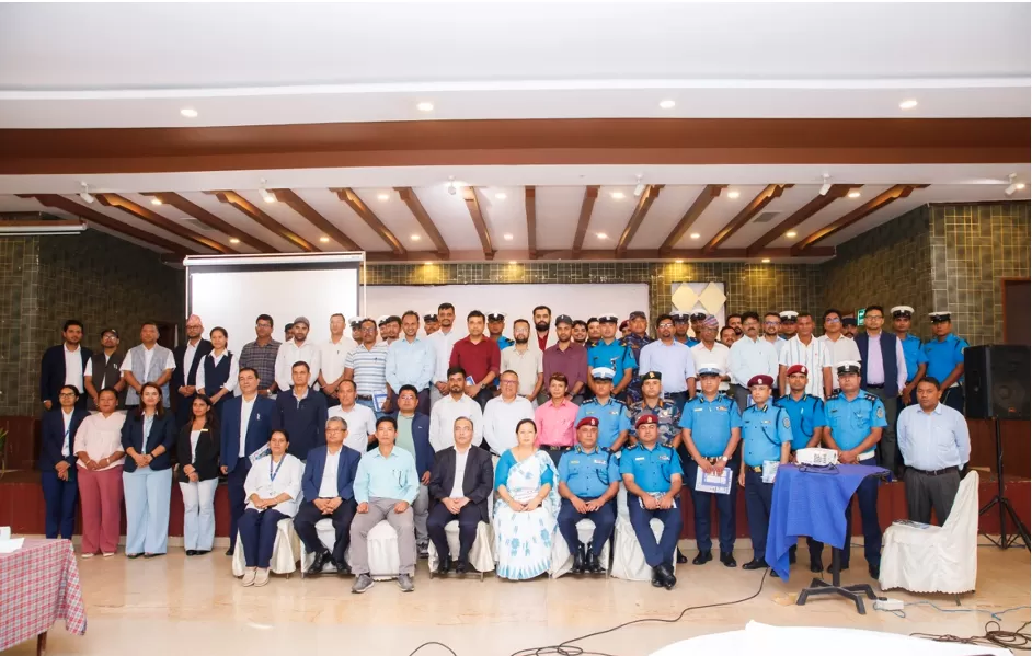 Transport Forum